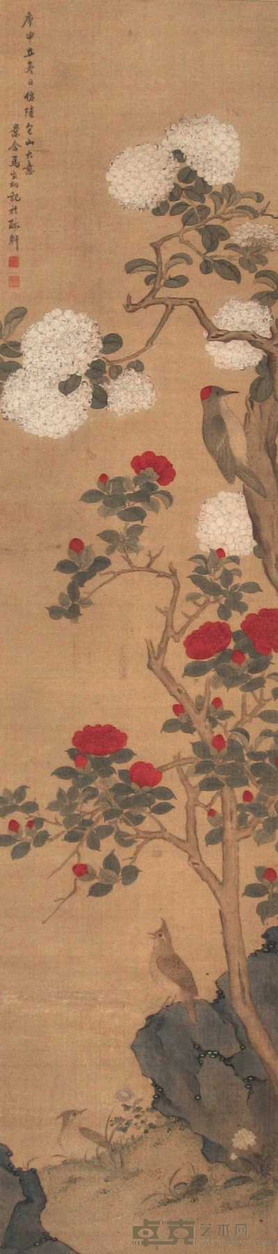 马家桐 庚申（1920年）作 花鸟 立轴 177×42cm